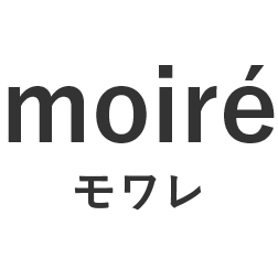 Moiré