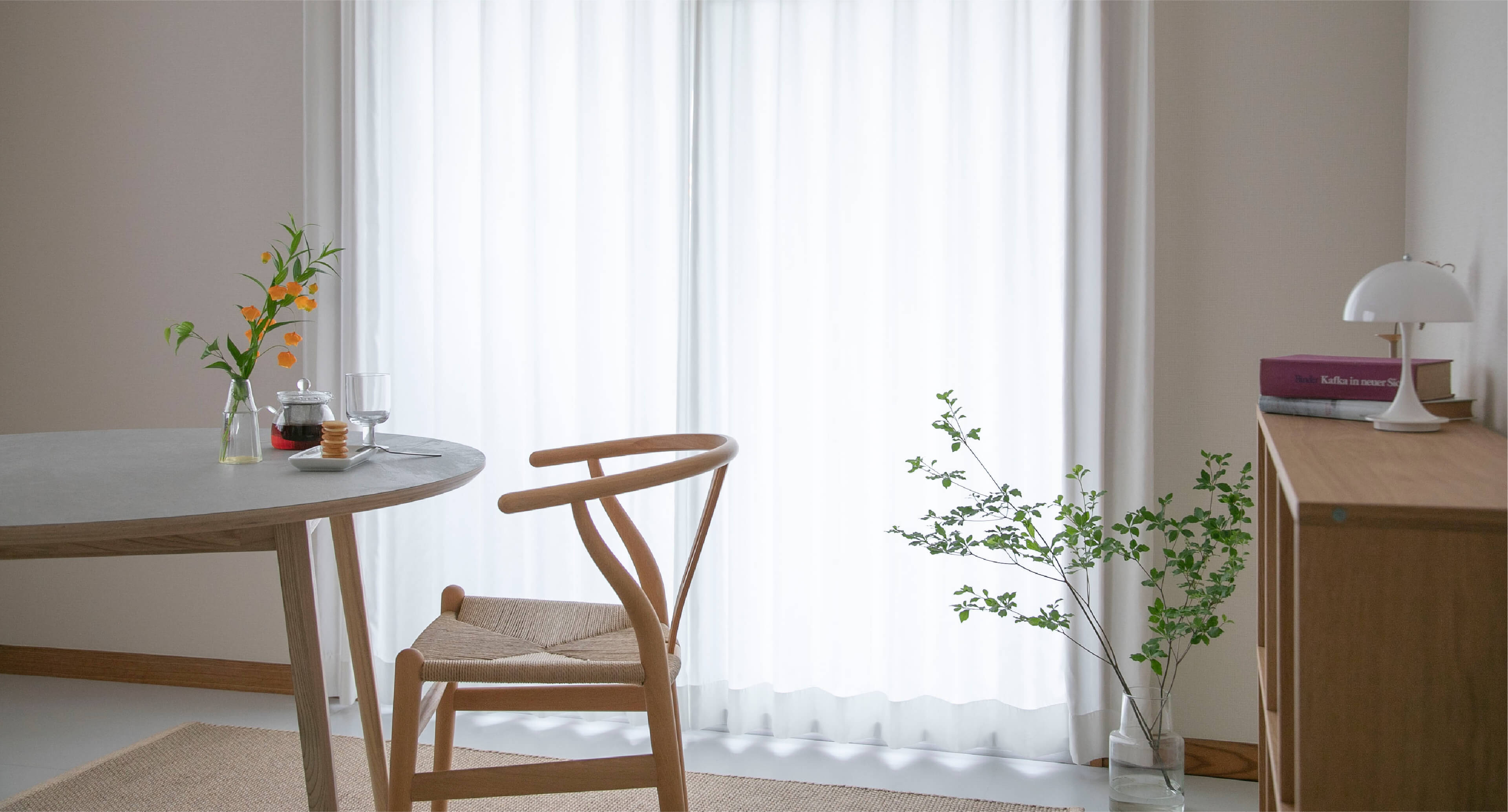 採光カーテン「ネフライト」とは